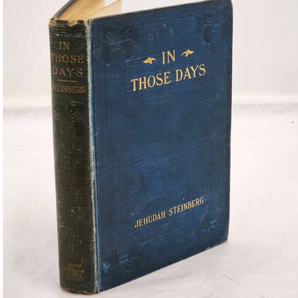 In Those Days Story Of An Old Man By Jehudah Steinberg Jewish Antiquarian 1915 - Picture 1 of 12